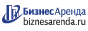Коммерческая недвижимость в Северо-Курильске